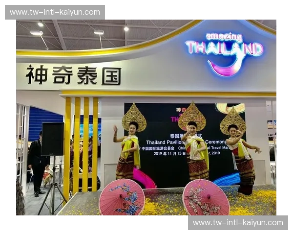 开云体育泰国访问——探索亚洲体育文化的新机遇